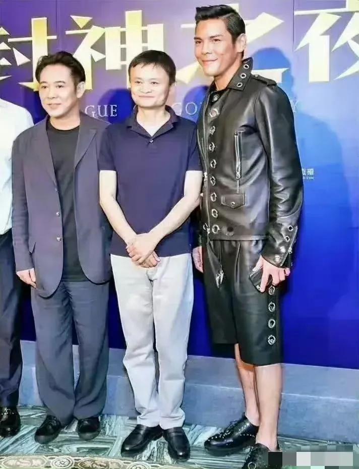 你以为马云很矮吗？结果…