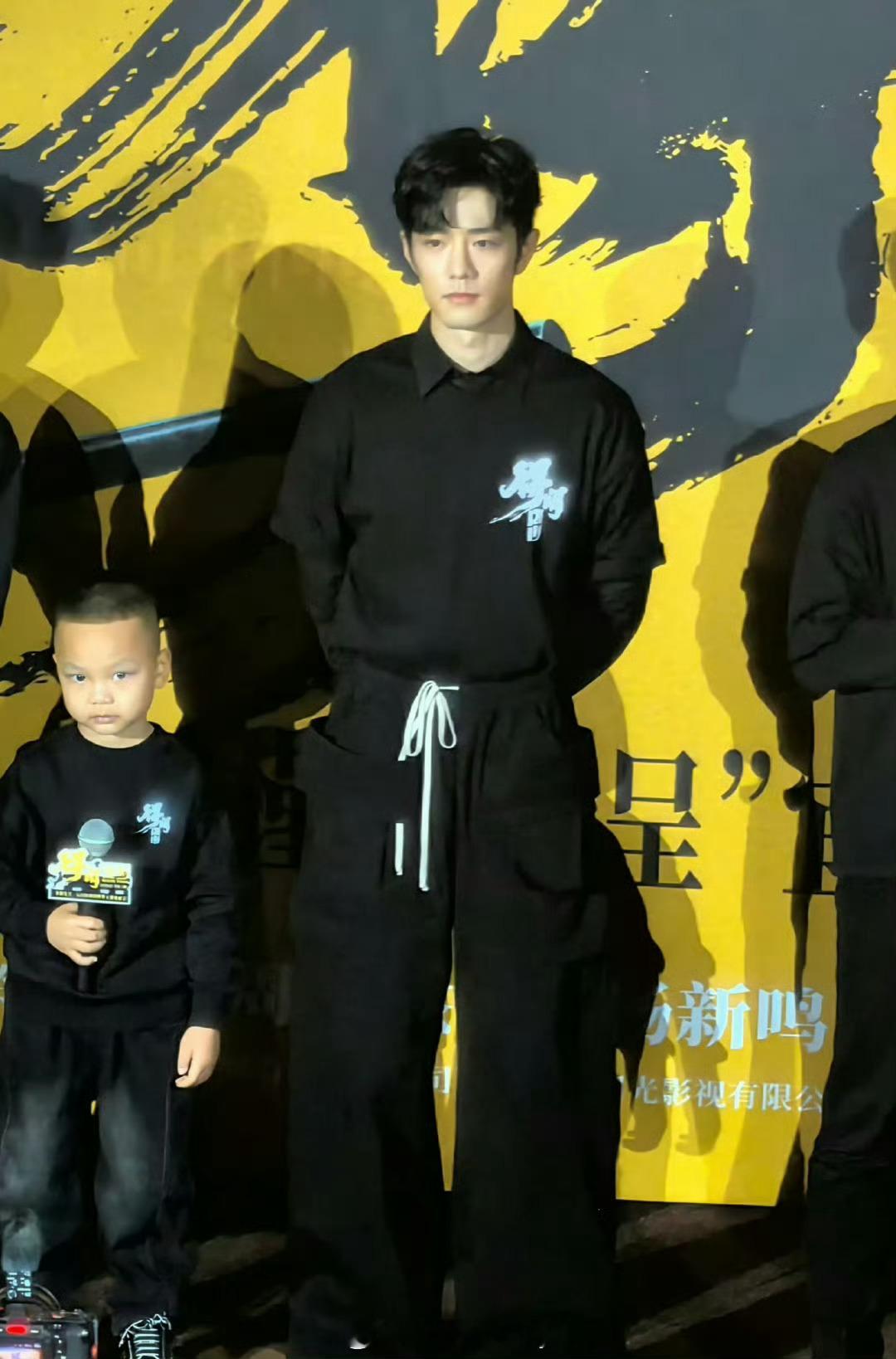 今日得闲谨制路演的肖战，好帅肖战让小朋友别喊哥哥喊叔叔