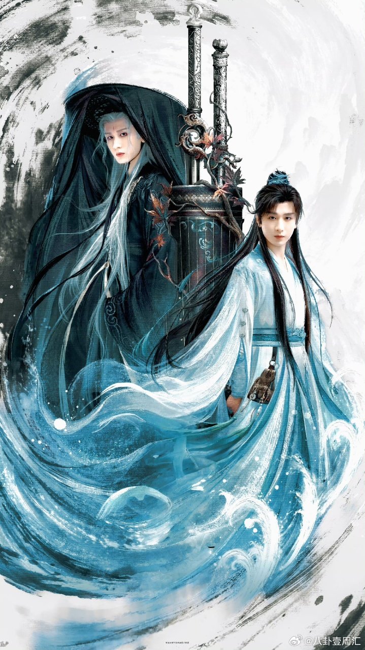 成毅 理科生MVP结算画面成毅的萧秋水用实力证明：学好理科穿书也能赢！探照灯、翼