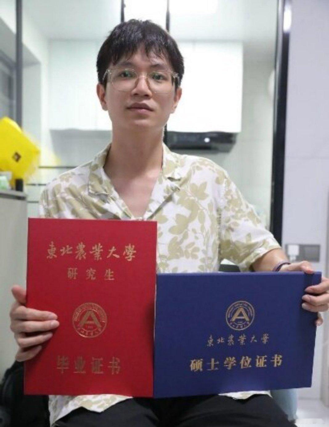 第一学历歧视2026秋招，第一学历歧视再度引发热议。湖南求职者小缪从专科一路读到