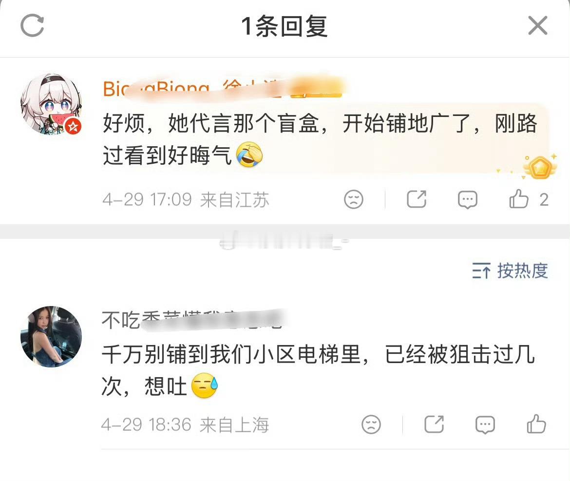 还有更多地广在路上哦实在不行你就爬楼梯呗 