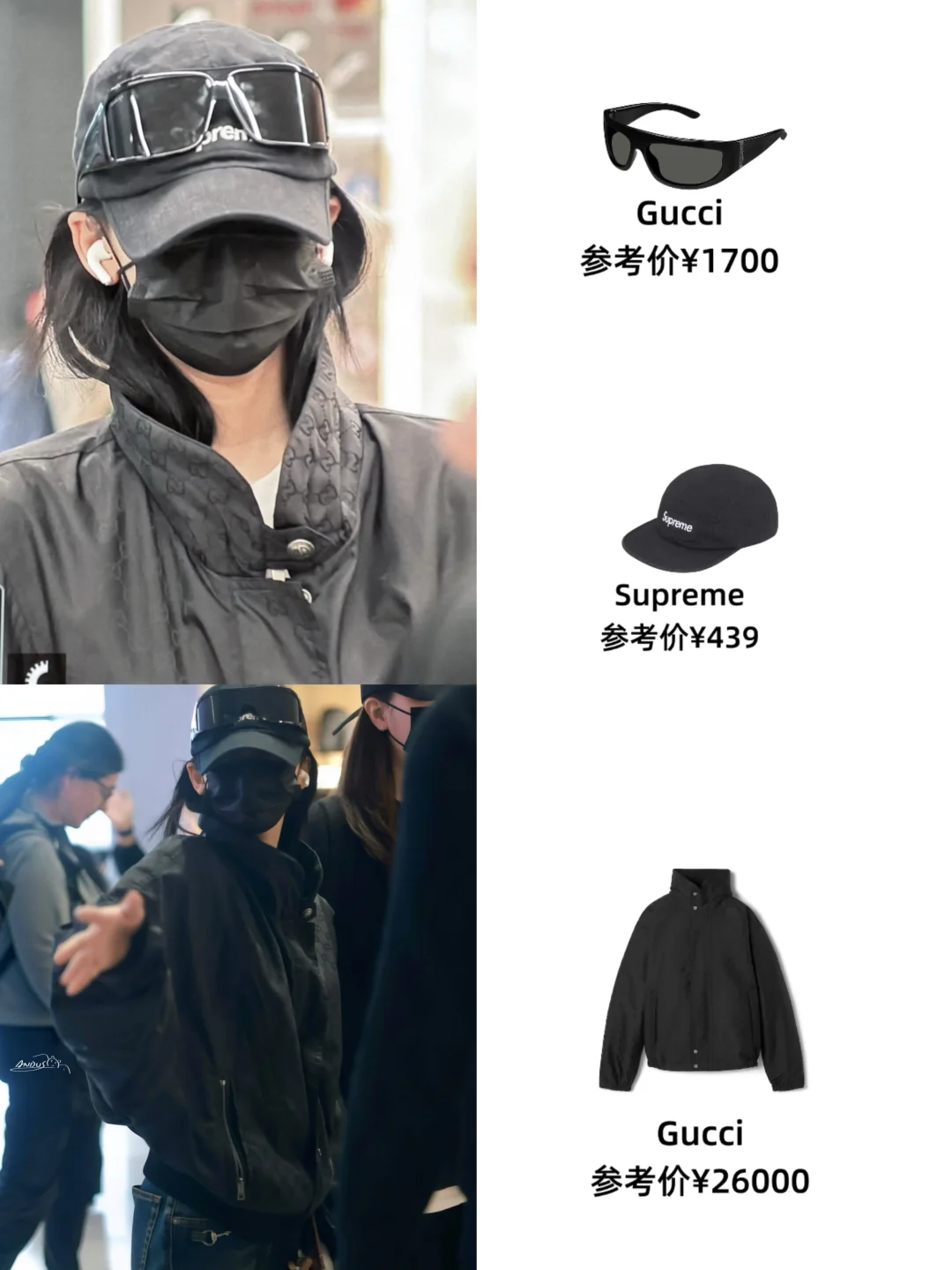 宁艺卓包裹严实现身机场，这脸也太小了