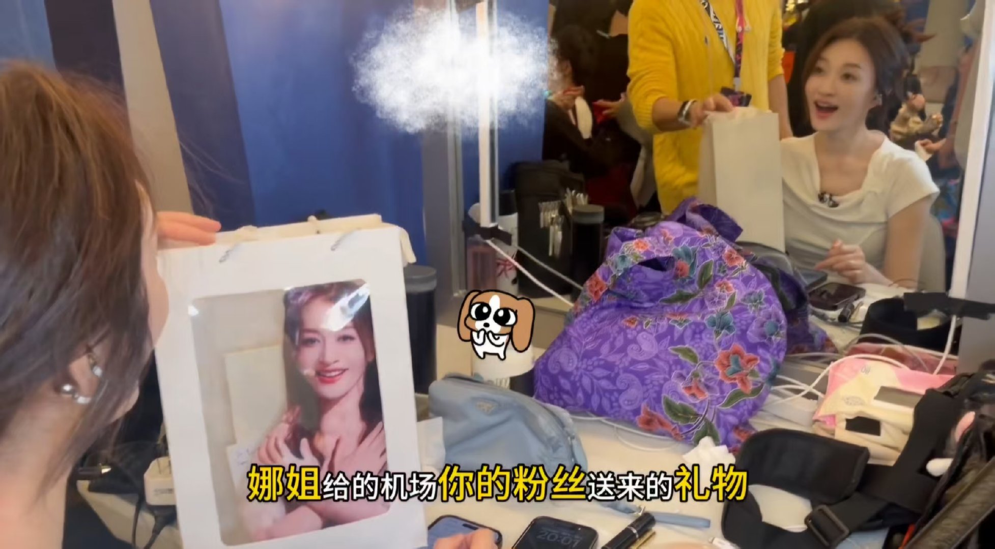 李小冉的乘风日记李小冉的乘风vlog终于等到了李小冉乘风vlog谢娜把礼物送到李