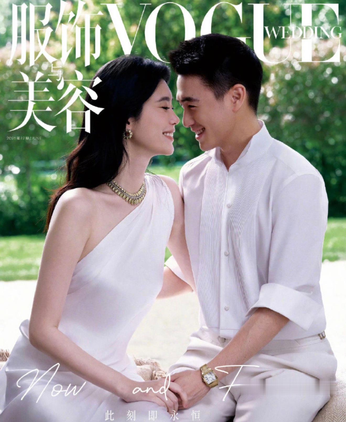 新浪娱乐奚梦瑶何猷君回应补办婚礼 奚梦瑶、何猷君被问结婚七年后的这场婚礼对他们来