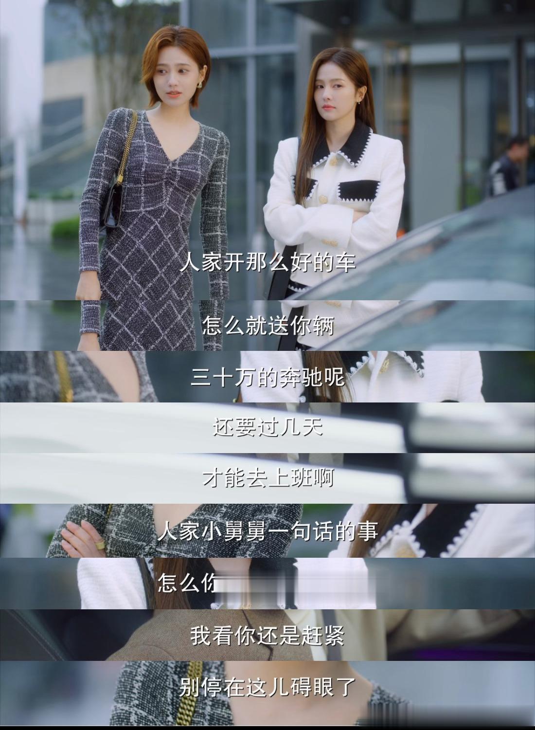 #姜珮瑶好明媚的美#看到姜珮瑶这次入选星辰大海，真的是时日名归啊，给我们带来的每