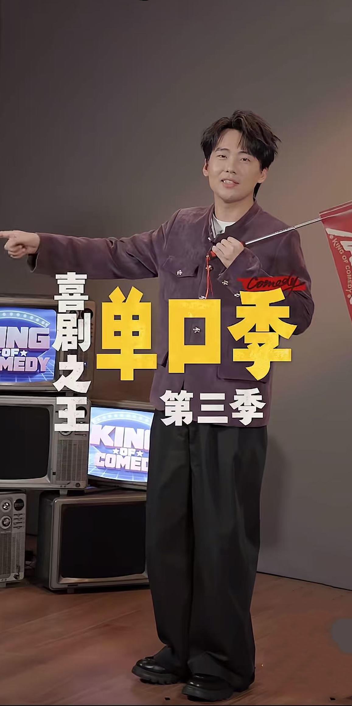 郭麒麟发文晒照，好身材引起网友关注，与过年相比大林明显瘦了！德云社郭麒麟发文晒照