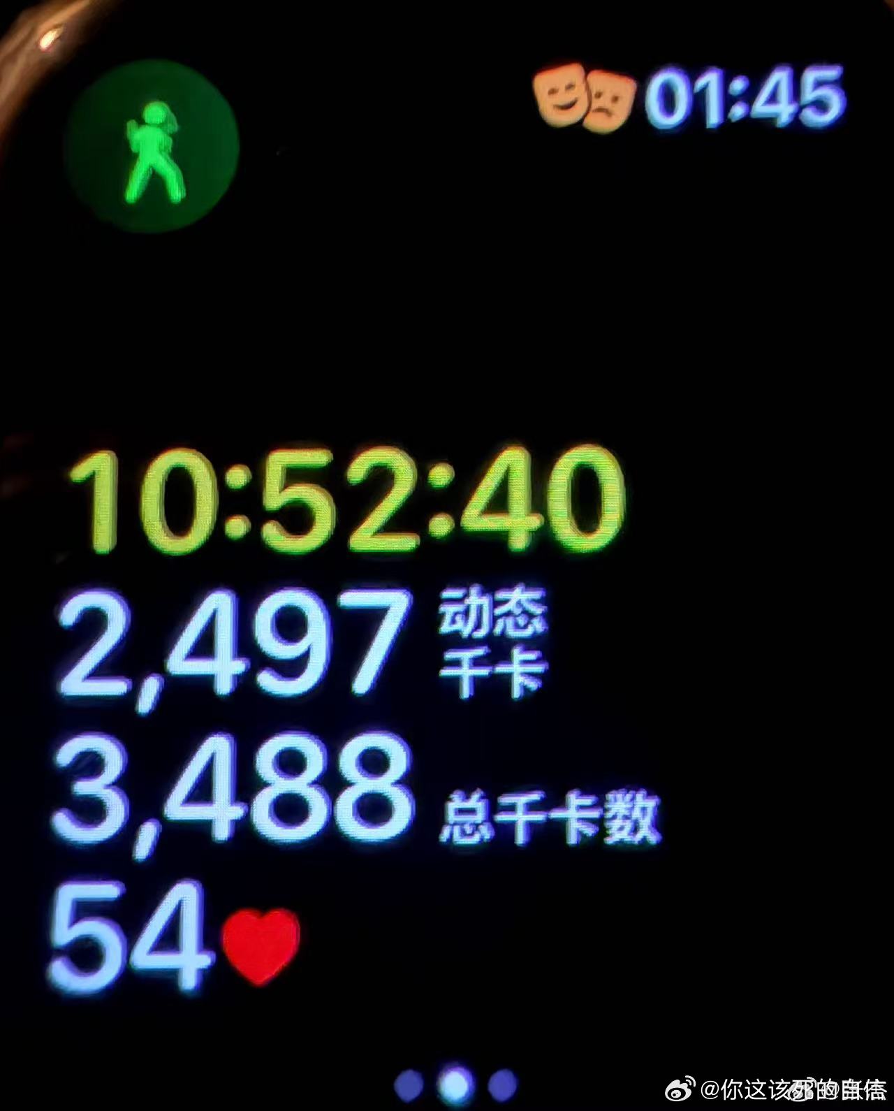 张杰每天消耗几千卡路里张杰接下来万平舞台万平巨幕张杰：每天消耗几千卡路里才配得上