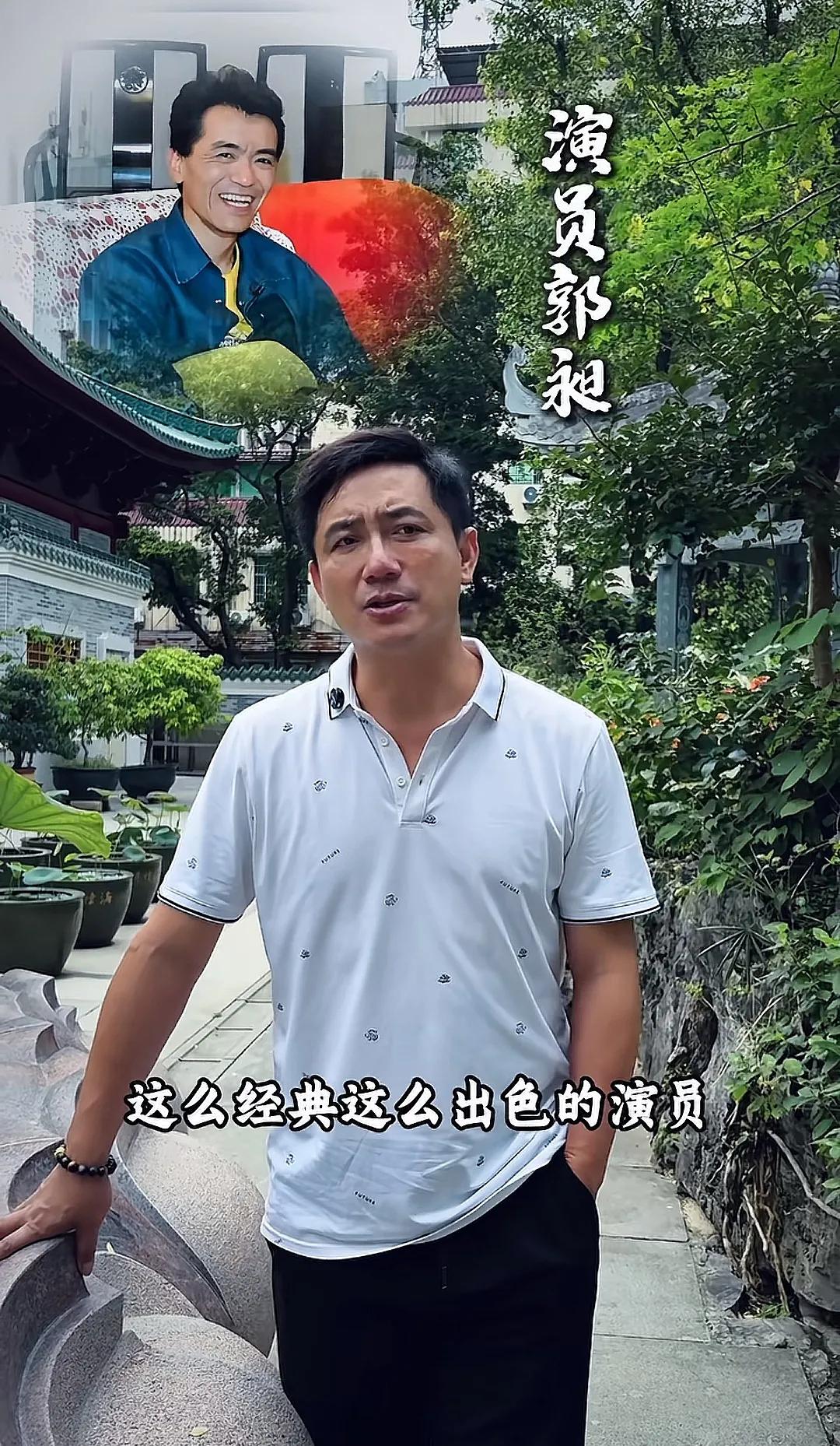“康祈宗”郭昶离世20周年！彭新智前往寺庙拜祭，叹坚守剧集二十载已完成其遗愿
6