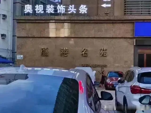近年来，日本建筑行业集团化整合：
重磅消息接连不断：住友林业与熊谷组的资本业务提