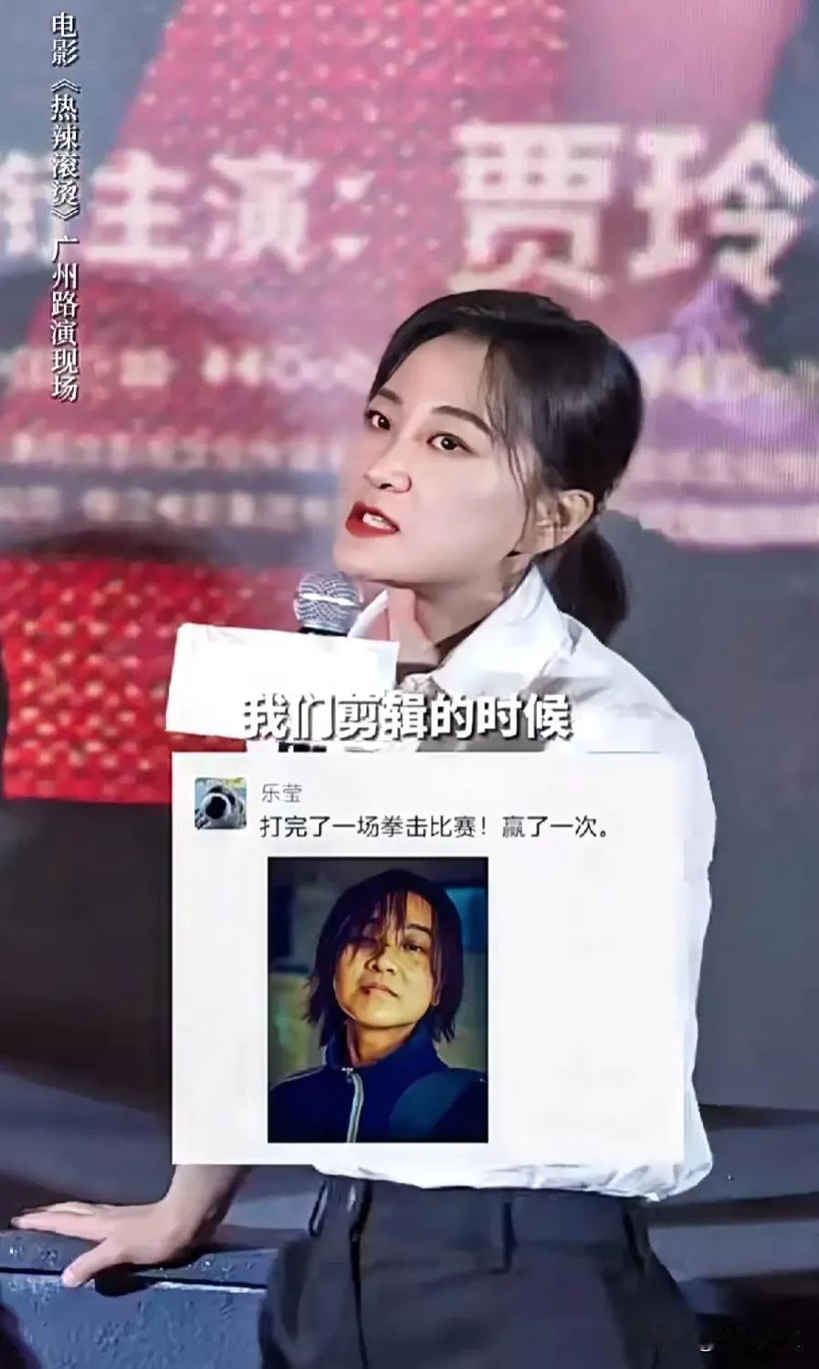 #记录我的2024#电影热辣滚烫，热辣滚烫正在热映 ，赢一次，只为自己！赢了曾经
