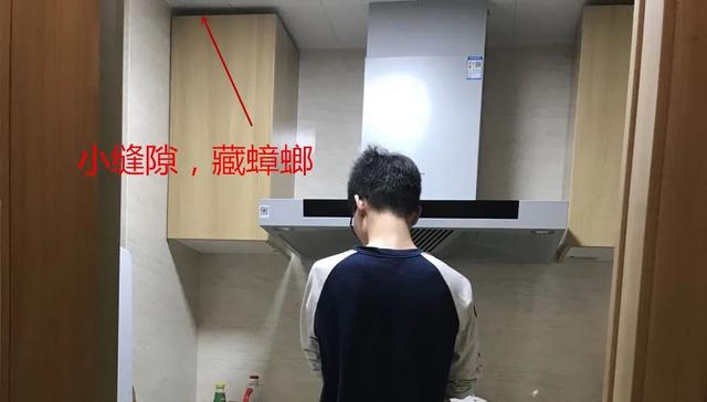 收边条有什么用？这些细节收口做好，装修档次瞬间提高