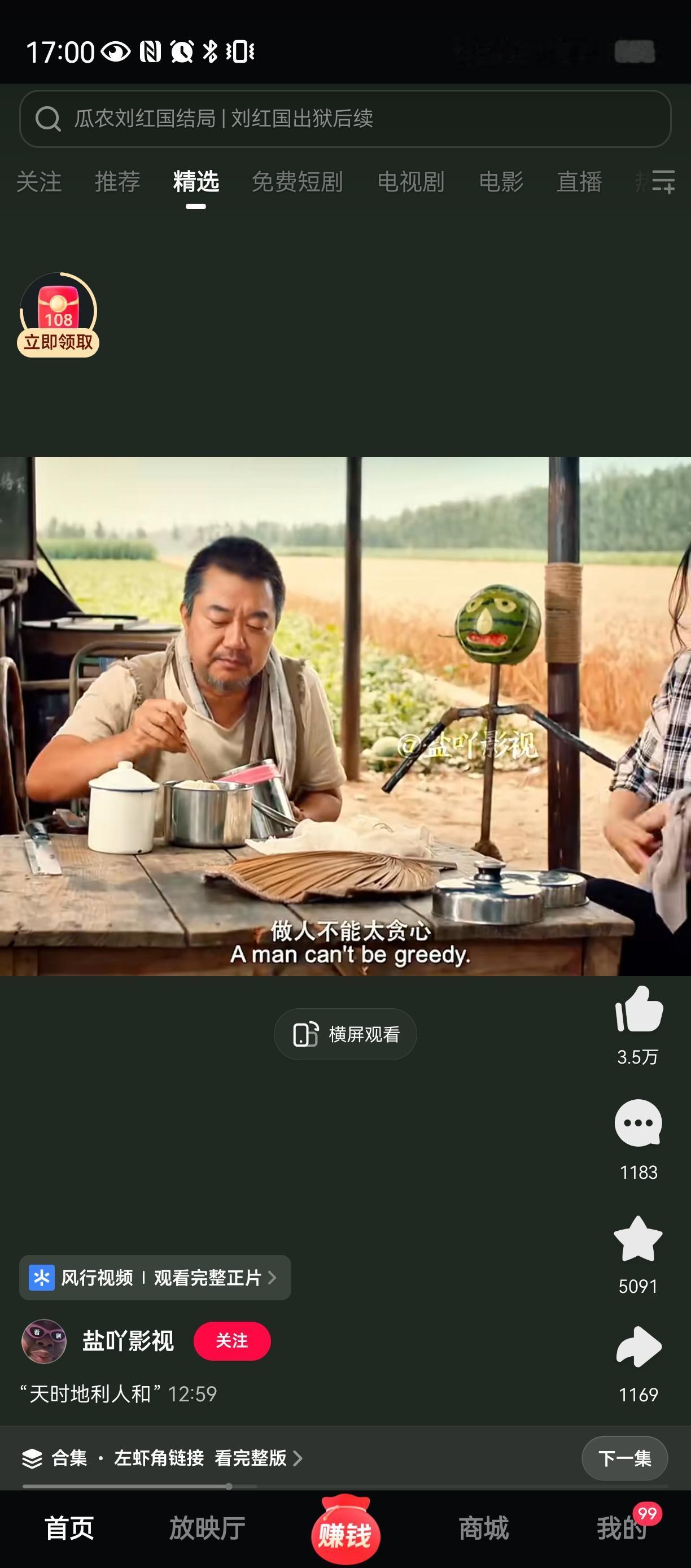 顺其自然是最好的余生要顺其自然 
无论孝顺父母，
还是抚养孩子。
我们好多的自以