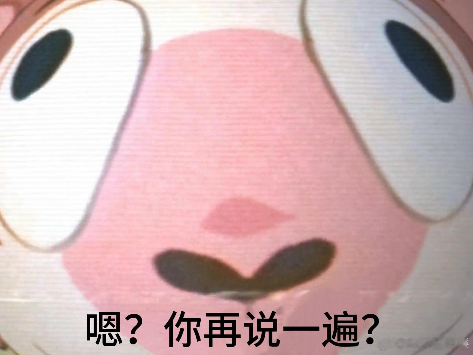 #星穹铁道2.6剧情##崩坏星穹铁道##星穹铁道日常#大家还记得主线里芮克先生问