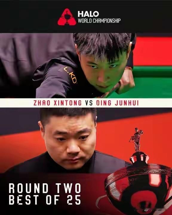 重磅！2026斯诺克世锦赛16强对阵出炉，赵心童丁俊晖上演中国德比！

直播吧4