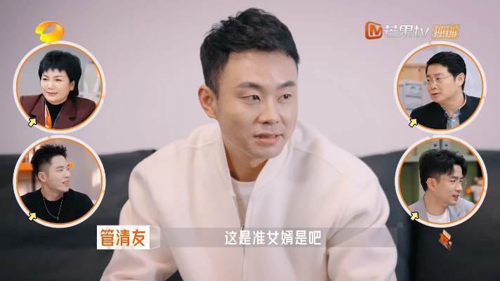 准女婿见岳父变脸如书 岳父一提新品，小李瞬间开启脑暴模式，找补的样子像极了考试编