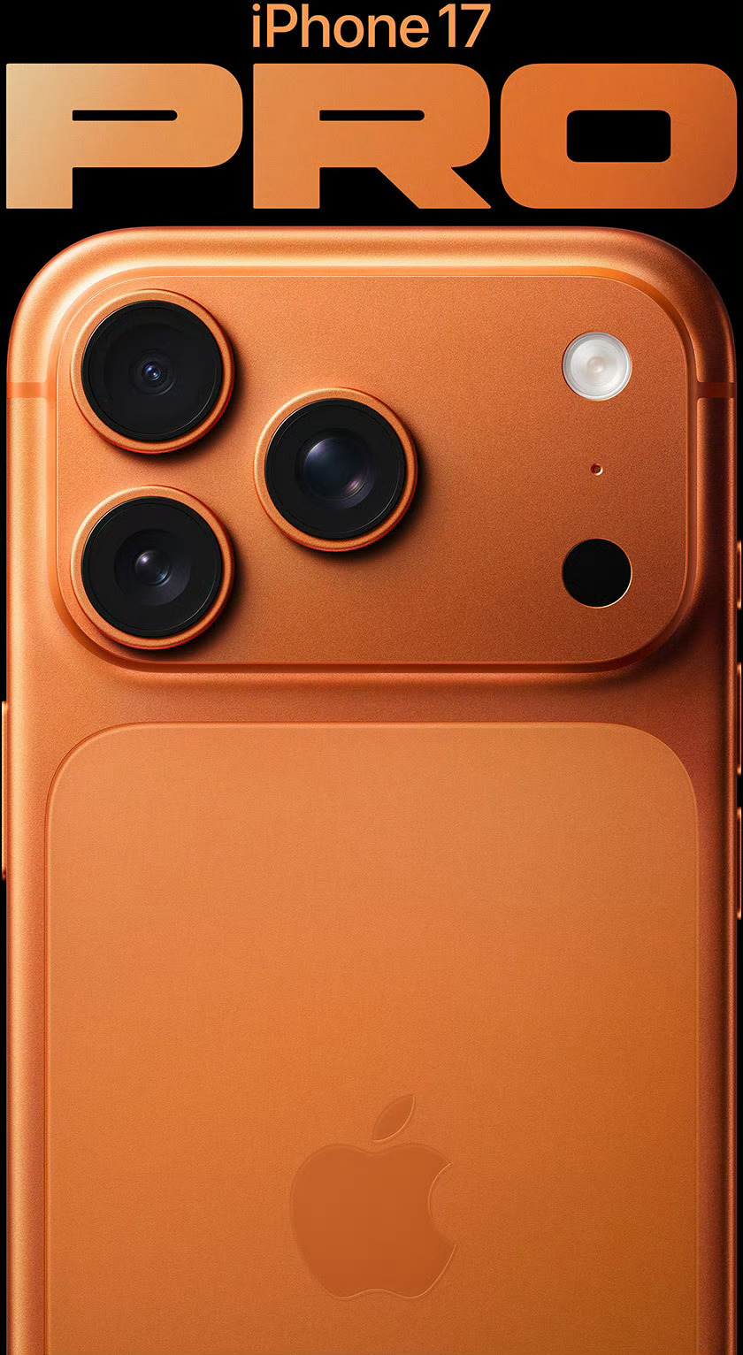 iPhone17Pro 丑苹果的牙膏挤爆了iPhone17系列价格iPhone1