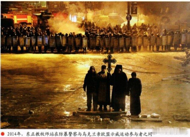 相煎何急俄罗斯乌克兰冲突的历史与现实①语言地位纷争 一直以来，乌克兰使用最广泛的