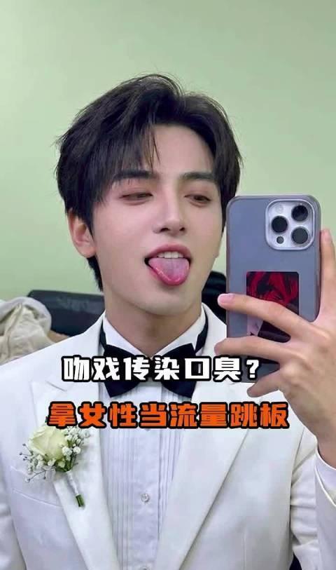 这个演员是谁啊，怪不得跑了这么多年龙套都不火呢，怎么用这种方式带货啊 ​​​