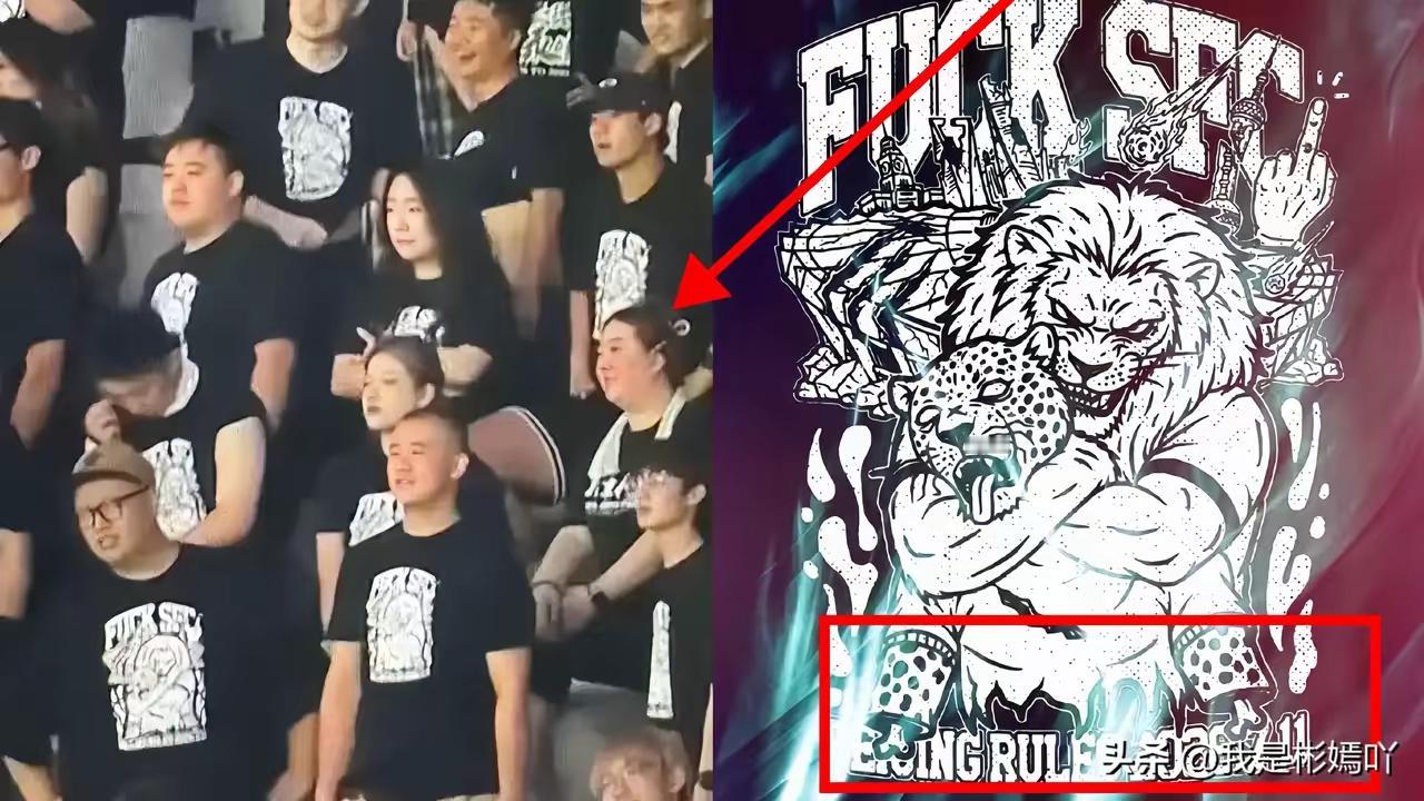 球迷朋友们能不能文明一点，别又出乱子

一场3‑0的漂亮胜利，北京国安却被个别球