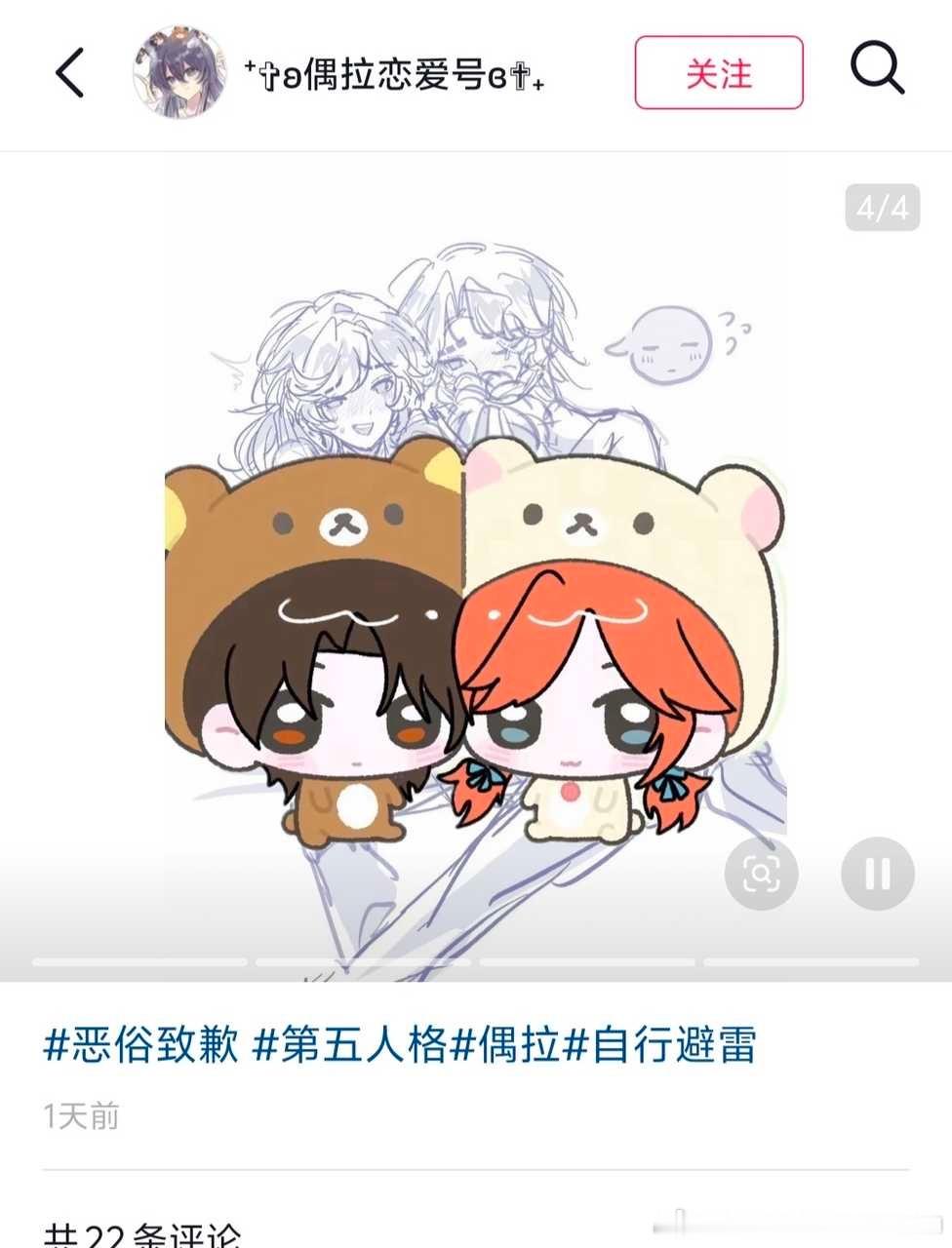 放过未成年小女孩13328 