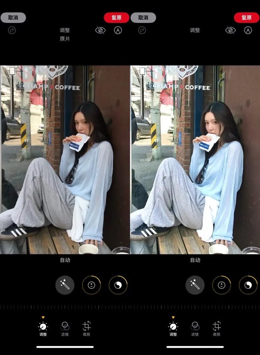 韩女滤镜我悟了！！！原片发黄发黑有了这个滤镜再也不怕了 平时用的比较多...