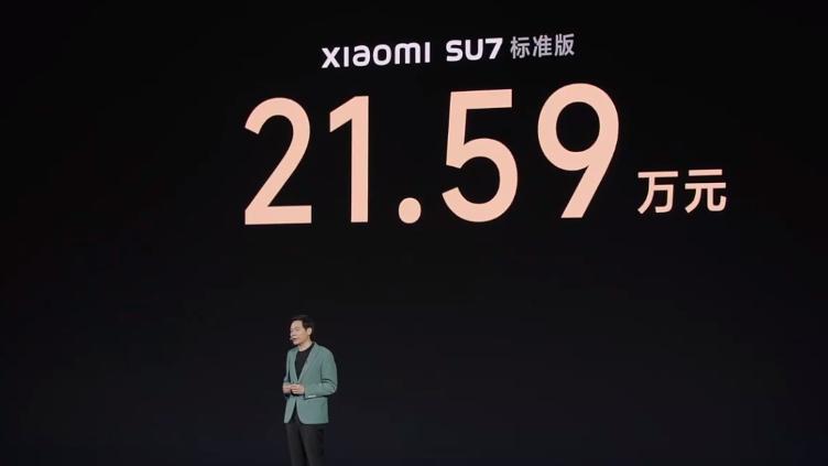 小米SU7三款车型售21.59万-29.99万元，交5000元订金即可下定，7天