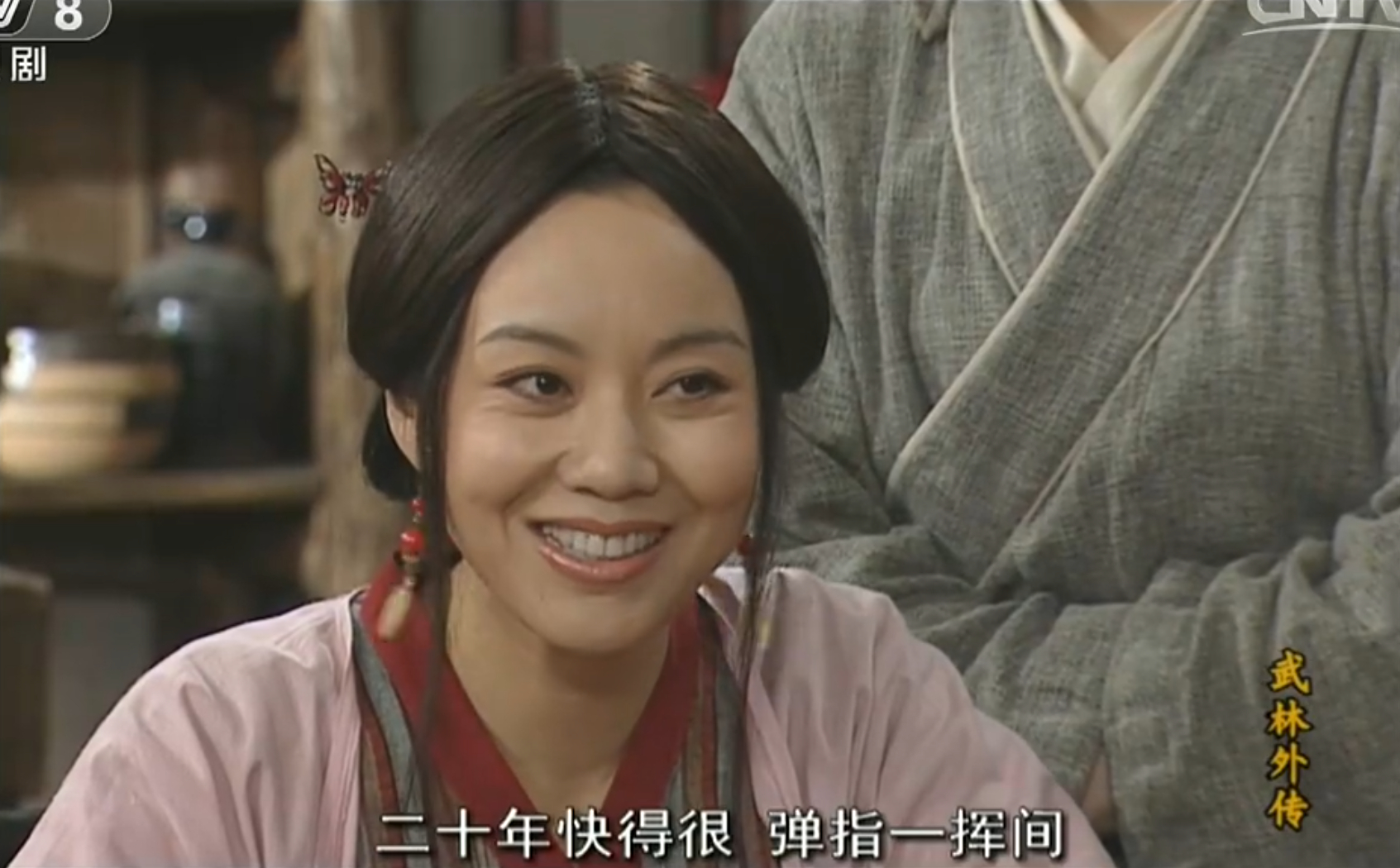 好想回到小时候啊