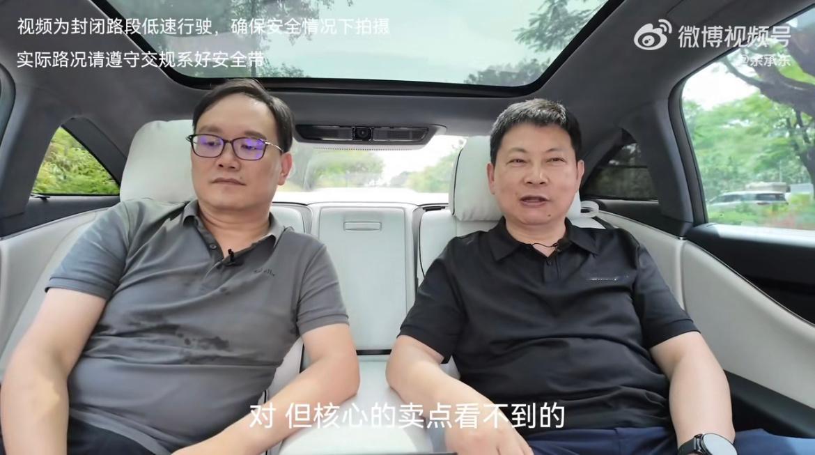总结：华为pura70拍照真不错，享界S9比迈巴赫还舒服，比迈巴赫好开，发布即量