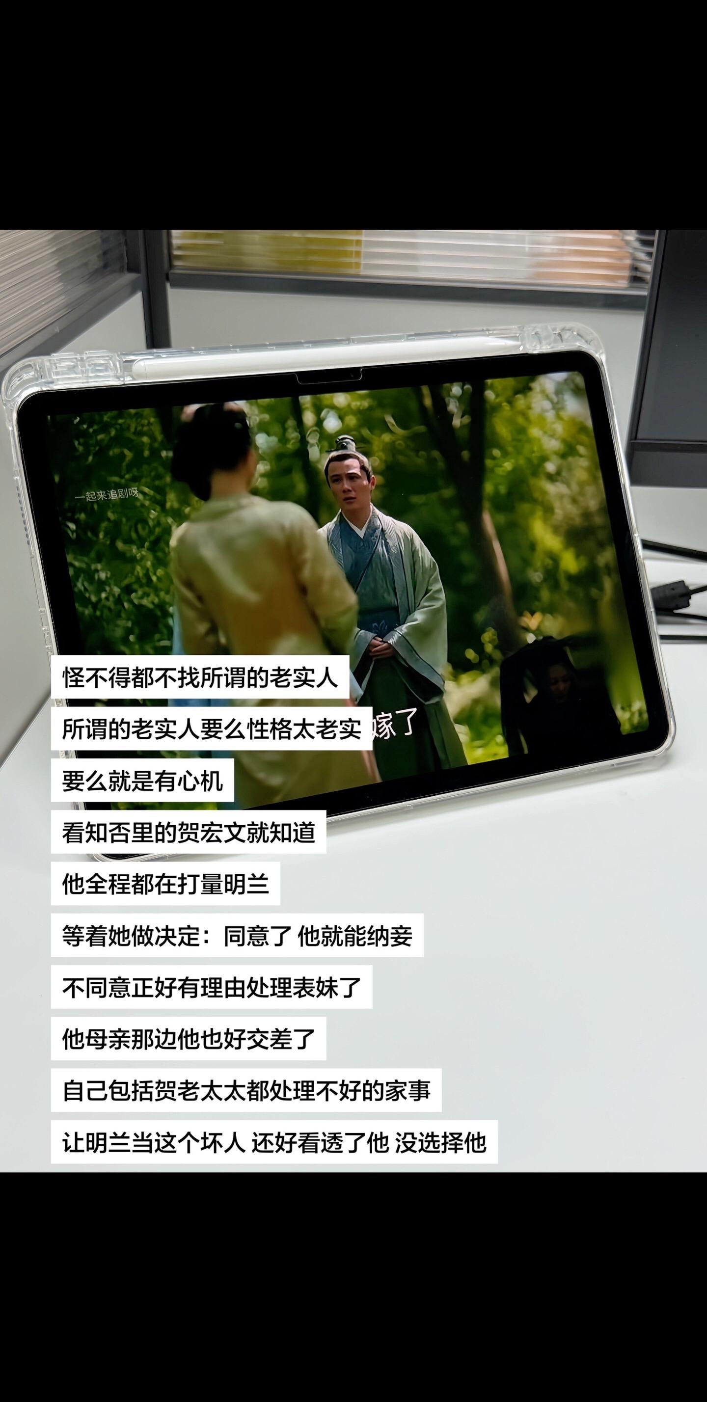 怪不得都不找所谓的老实人，所谓的老实人要么性格太老实，要么就是有心机...
