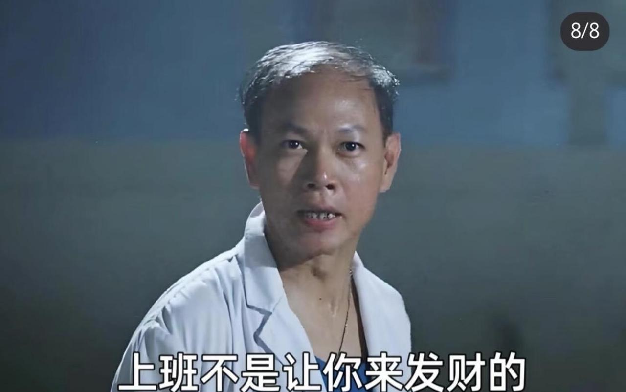 学生满口「包的包的」、「666」等网络梗，这将带来哪些深远影响？学生们不「好好说