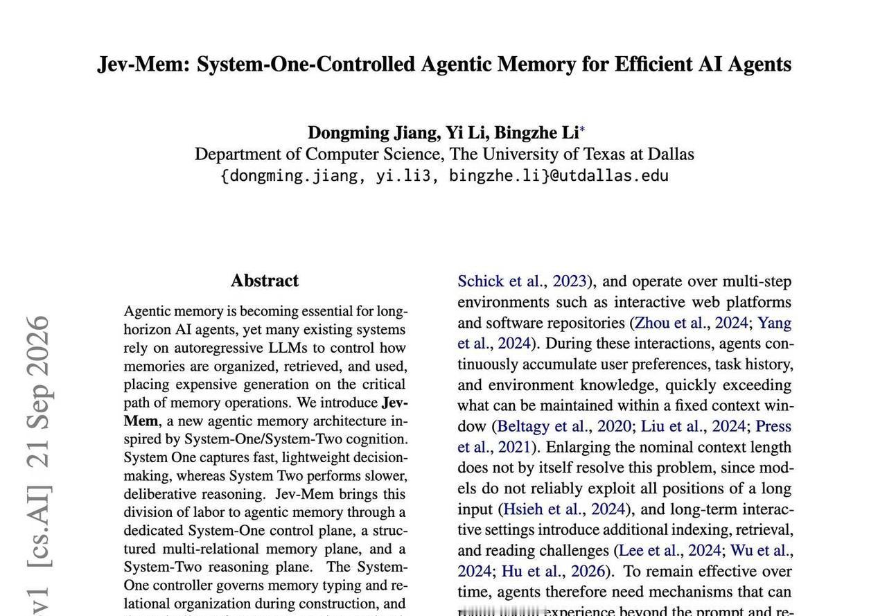 Jev-Mem：记忆也要快慢分工
结合着最近爆火的Jev模型，分享一篇应用性的论
