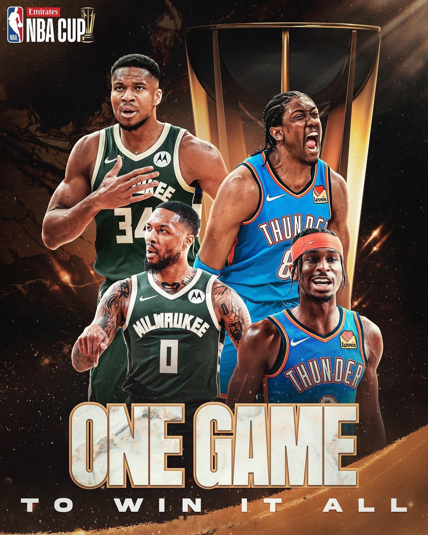 双方主要球员路过NBA杯的合影 