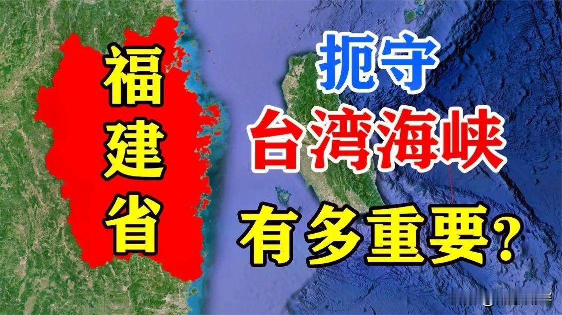 台湾问题不能再拖了。

自己的领土，历史沿革清晰，国际法承认，联合国专门发文承认