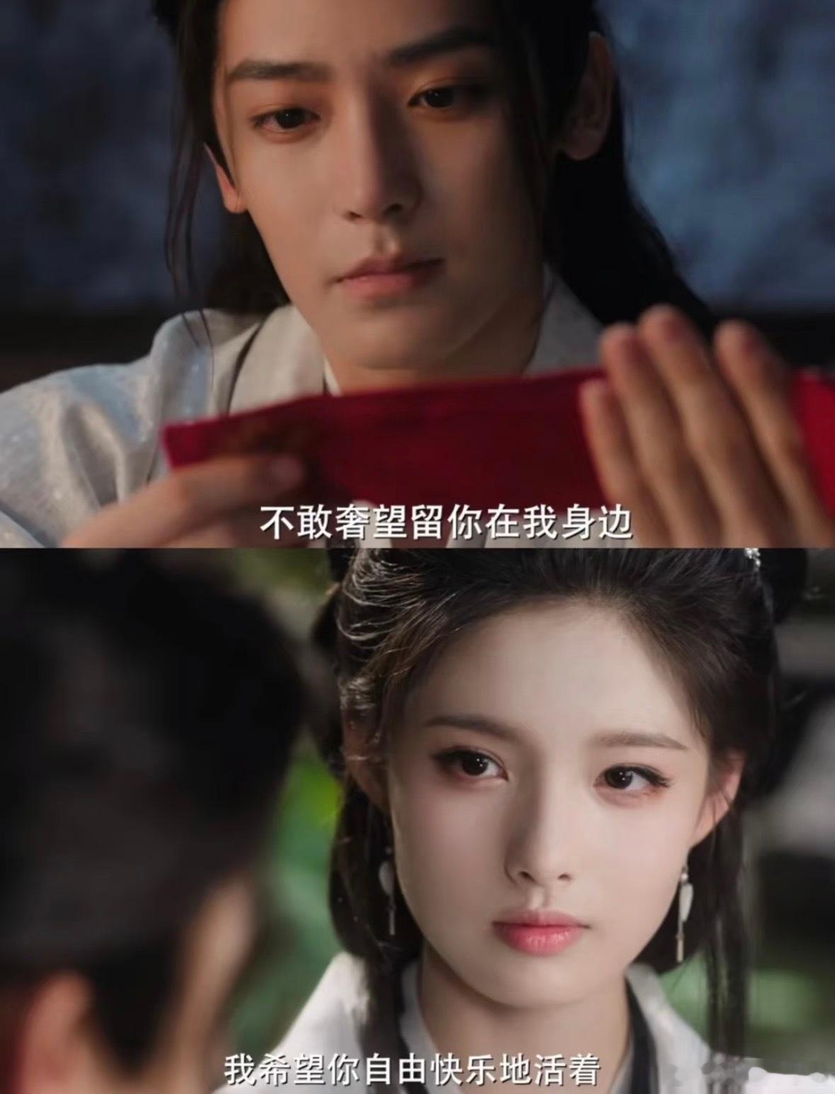 雀骨艾米成在逃新娘谁能拒绝青涩的恋爱啊！少男少女之间那种别扭又心动的感觉，那种想