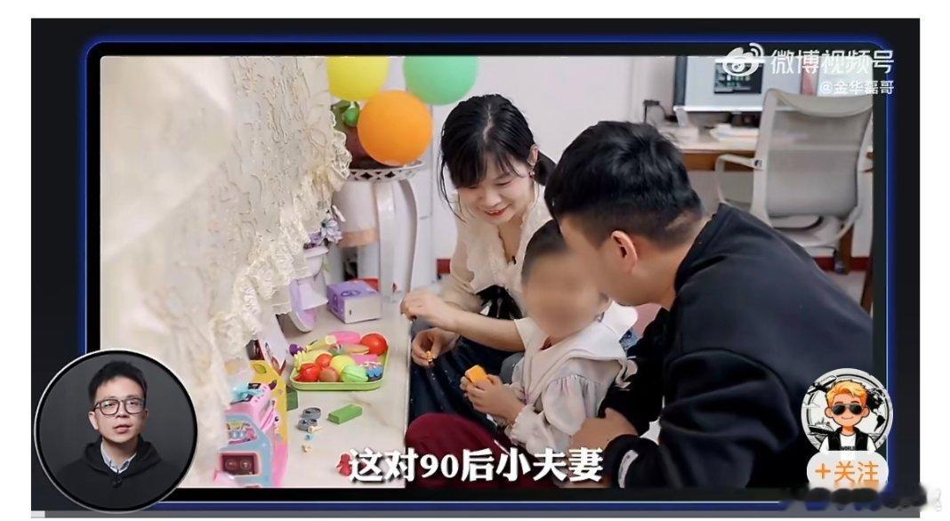 微信回应夫妻用AI写公众号年赚200万都是卖课赚的钱😂😂😂 