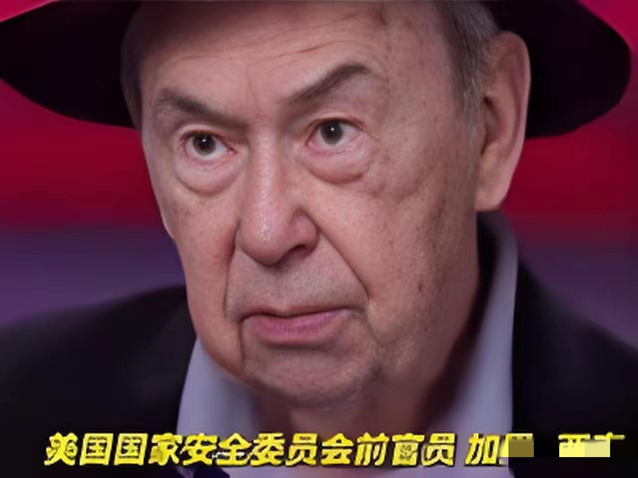 一个给三任美国总统当过顾问的前国安高官，加里·西克，直接在电视上开炮了。他对着镜