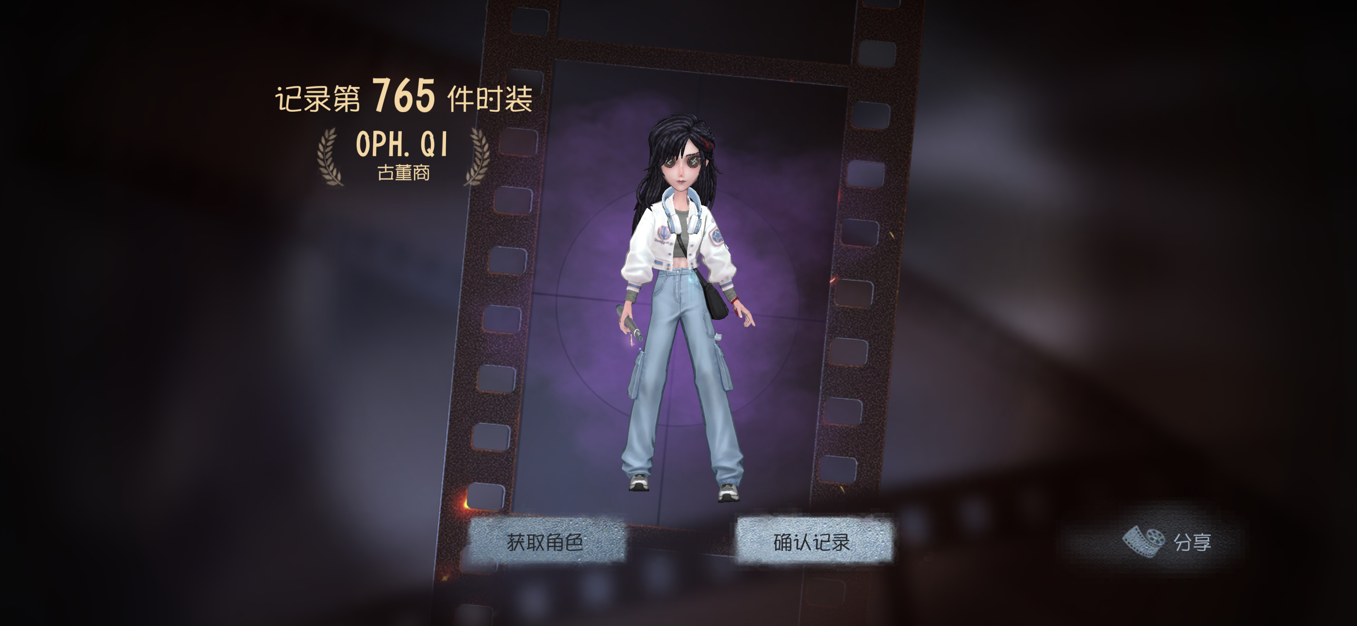 真的闹麻麻买完发现没这个角色[流汗][流汗] ​​​