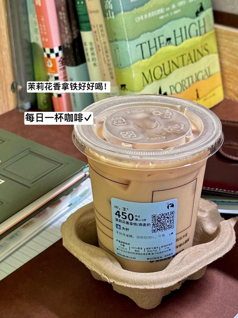 这期是纯咖啡日常来的吗？...碎碎念都在图里😌👇🏻好久没发plog了!!?