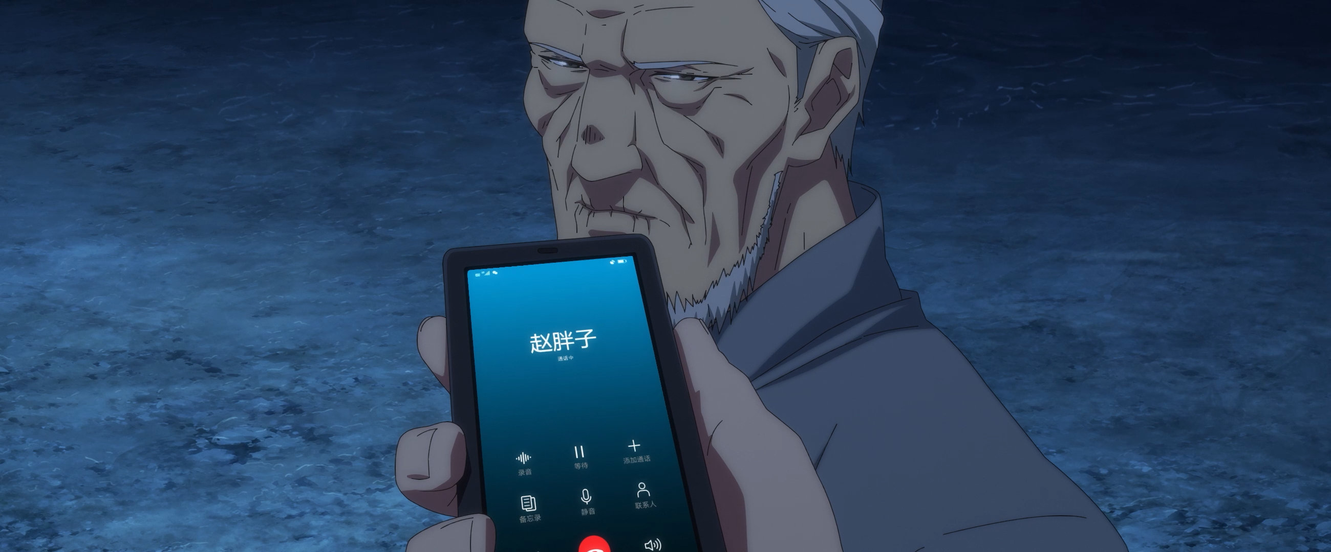 一人之下6大结局封神一人之下6完结 大结局全程高能无尿点，从丁嶋安硬抗丹噬到许新