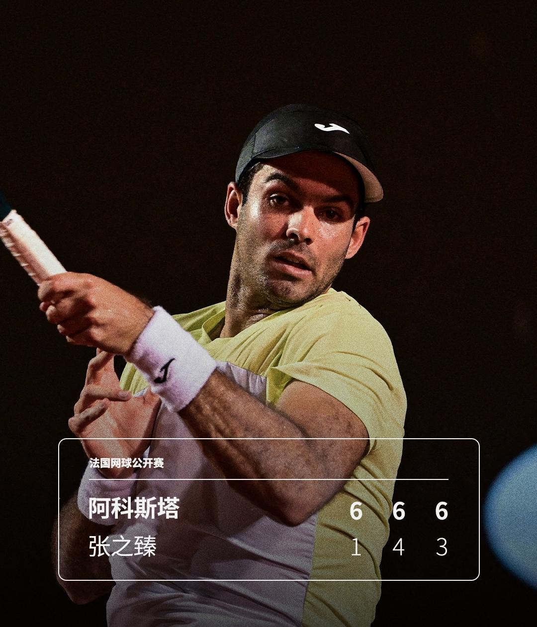 打不赢就是打不赢！这种毫无反抗能力的习惯性一轮游，根本不是什么热血神话，而是一个