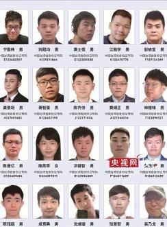 大陆悬赏通缉台湾20名"资通电军"每人1万元,网友这才惊呼原来情报库这么深,统一
