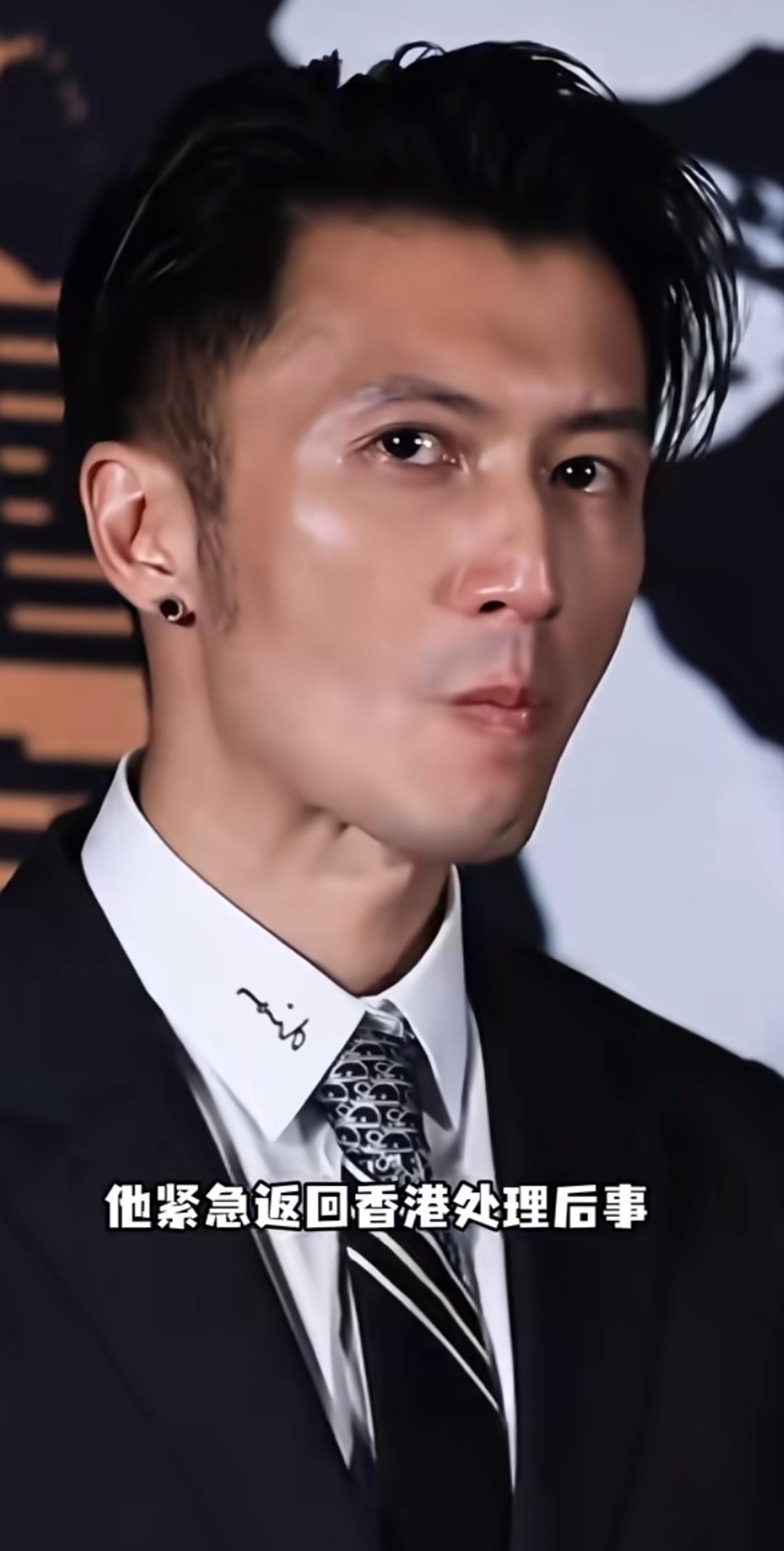 谢霆锋这么缺钱吗？
这才几天啊，至亲去世，马上一身黑衣
前往青岛参加演唱会

前