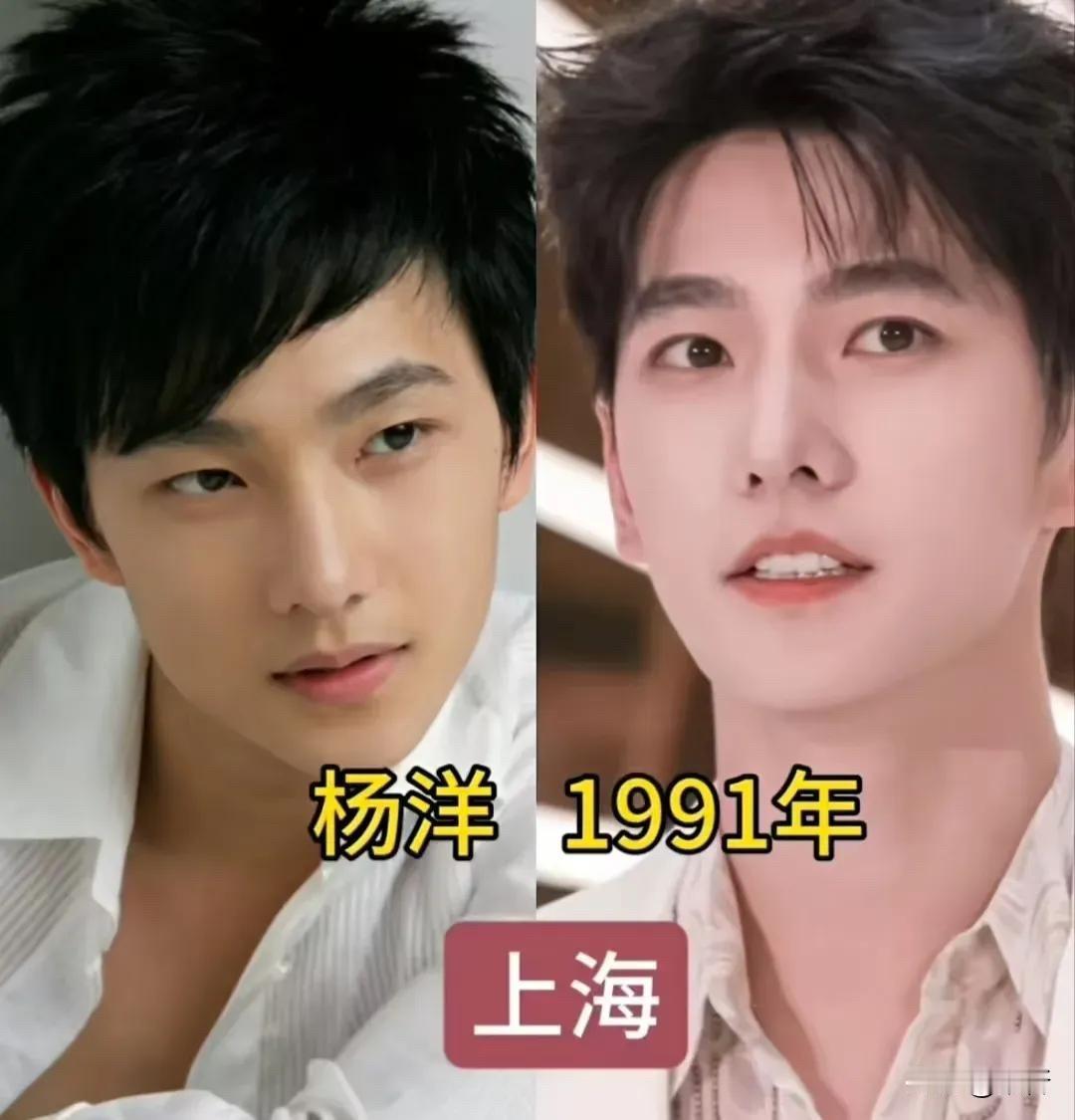 90后男演员现状对比：成毅36岁凭《莲花楼》杀出重围，杨洋34岁被嘲“油腻”，白