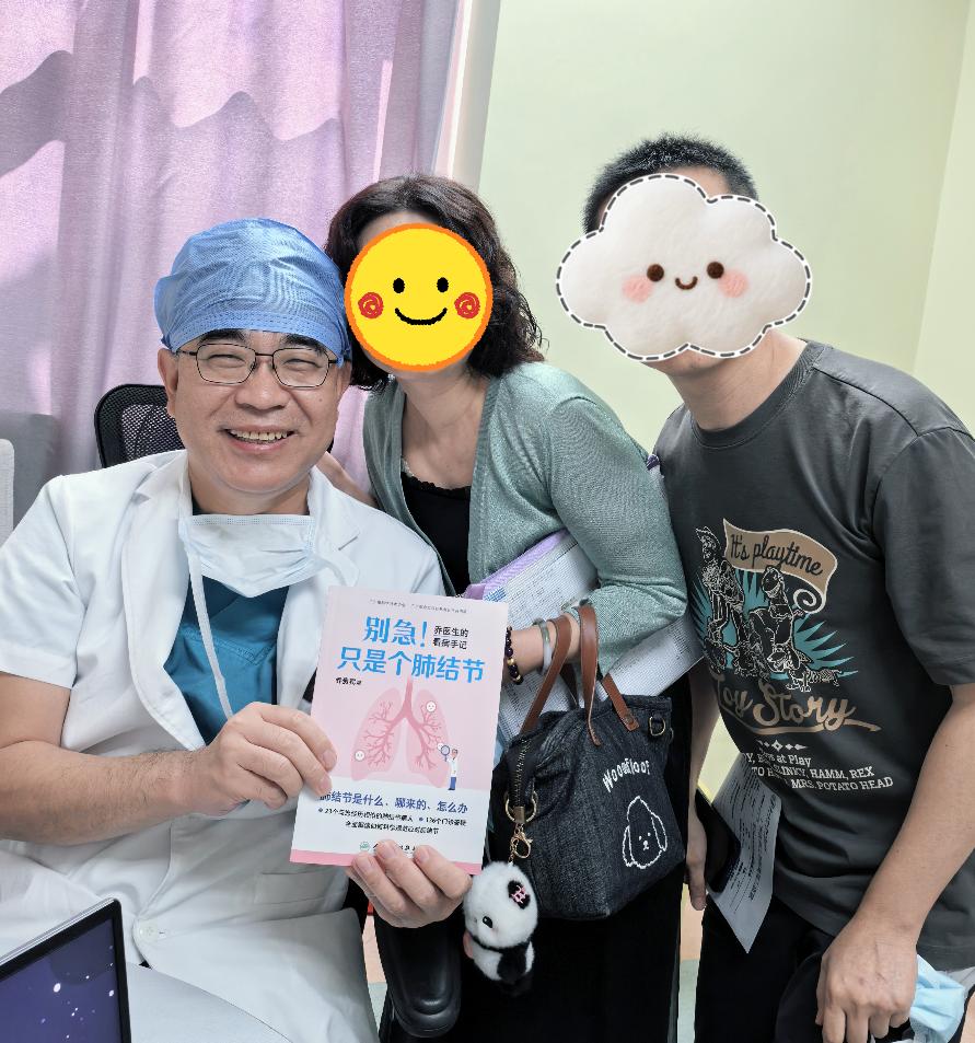 作为一名医生，是不是只要“能看病”就够了？前几天，我和一位年轻医生聊到“如何与病