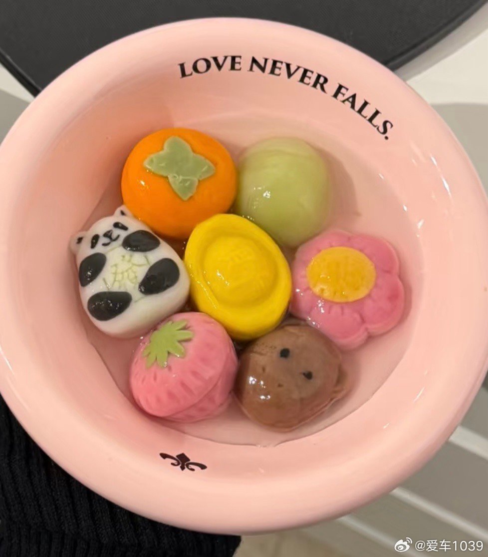 每日一餐分享 🥣正月十五闹元宵 节日快乐