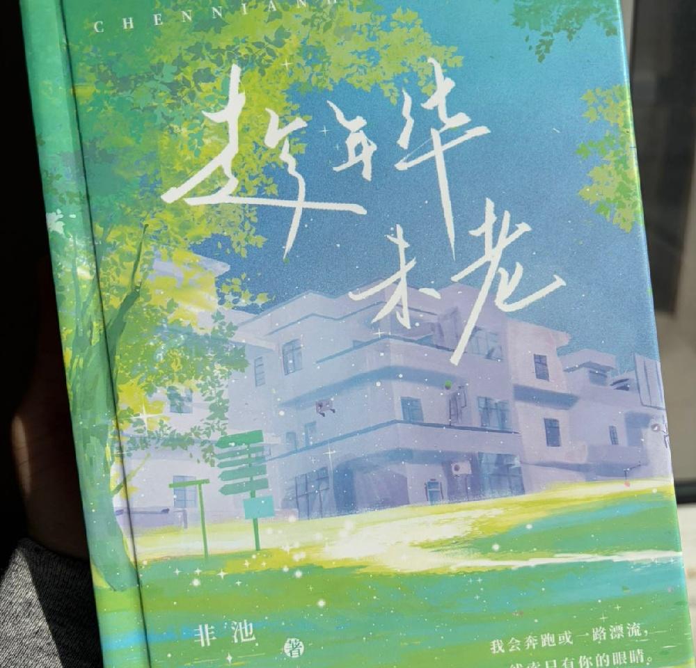 《奥德赛》。三番五次想看，今天终于看成了[跪了]
感受如下🫨
首先真的有点恶心