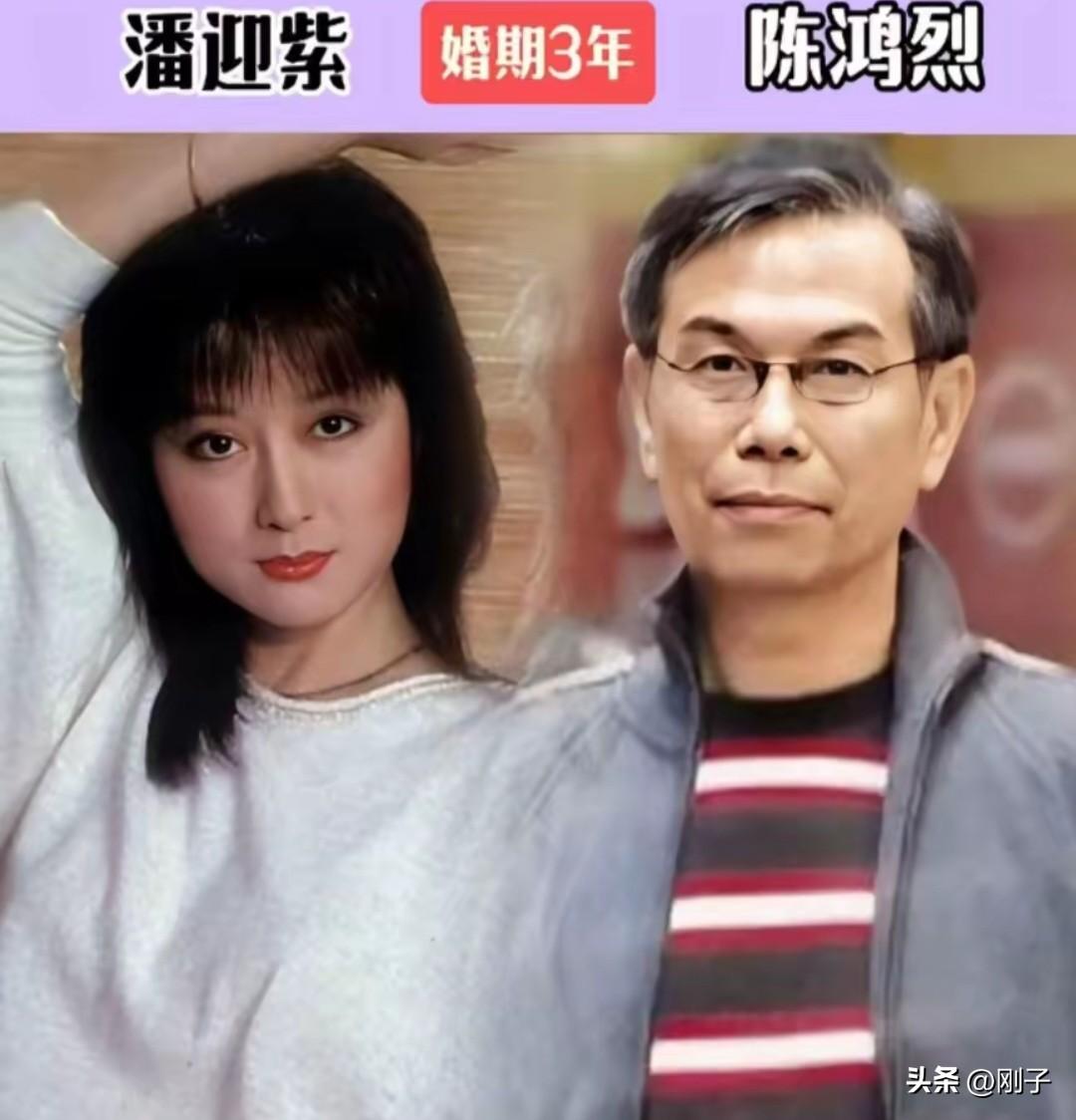 聚散终有时，这些曾经以“一家人”相称的明星夫妻，终究还是走向了不同的人生轨迹。