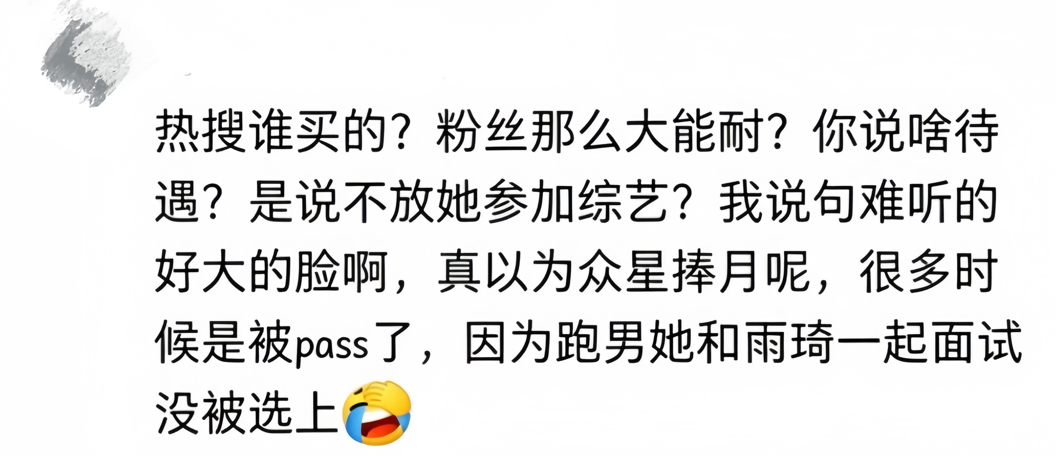 我不行了，老宁19年的时候还是练习生呢🤣🤣 