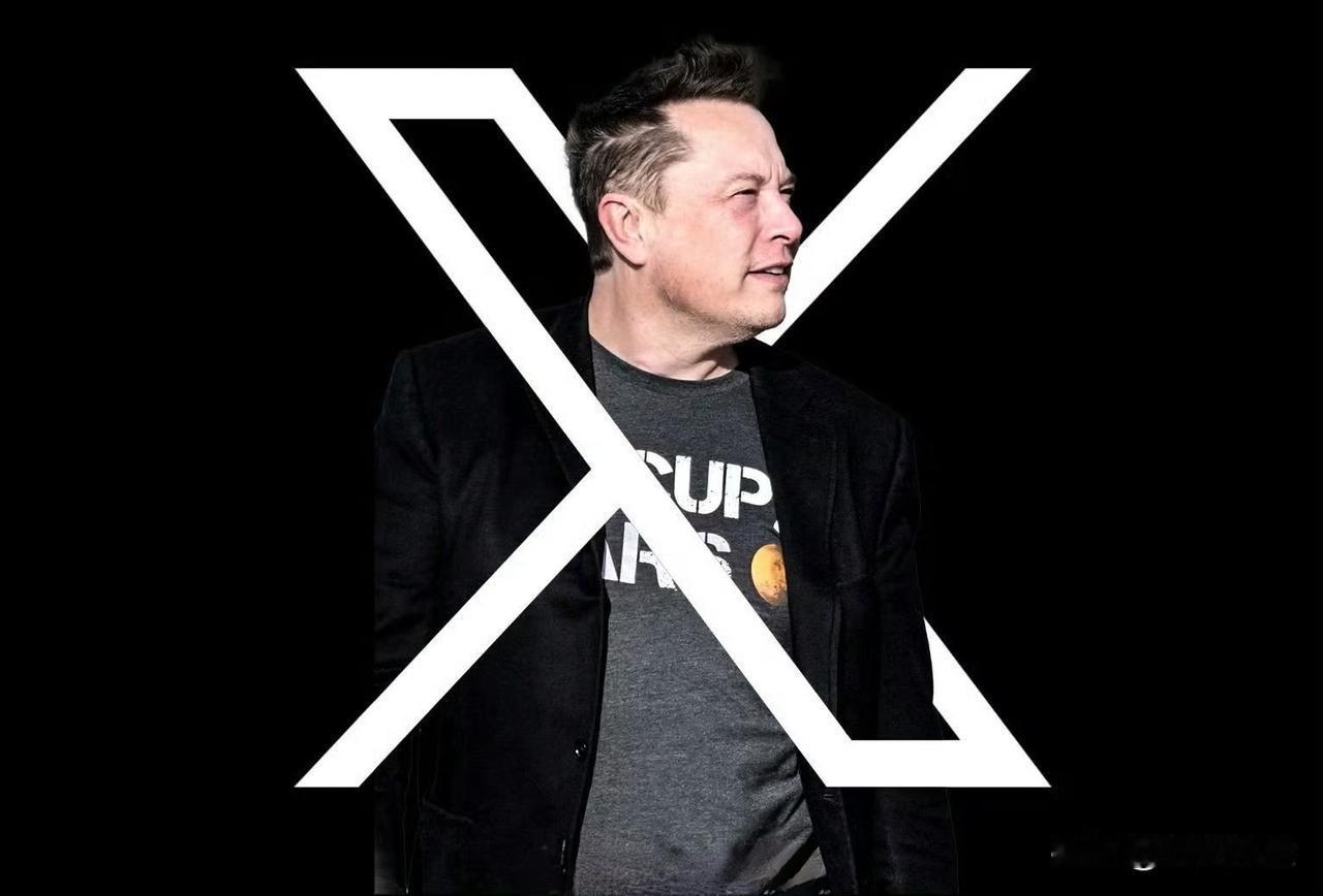 万斯说不能罚，这是打压美国企业。欧盟说我现在就罚给你看。