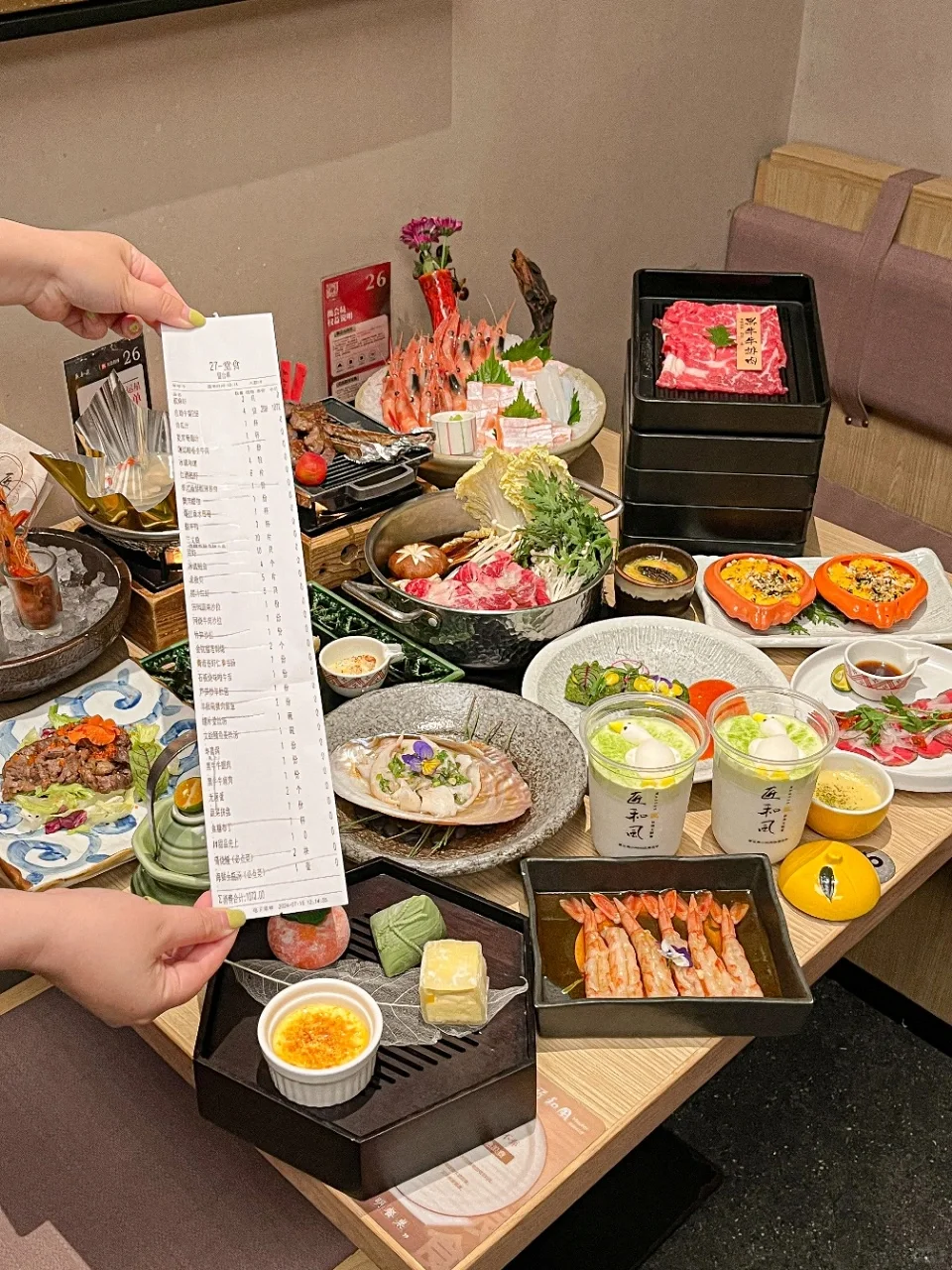 这家综合料理自助！码住！